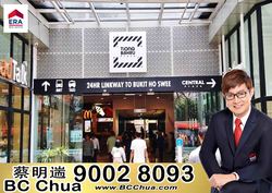 Blk 122 Kim Tian Road (Bukit Merah), HDB 5 Rooms #200600322